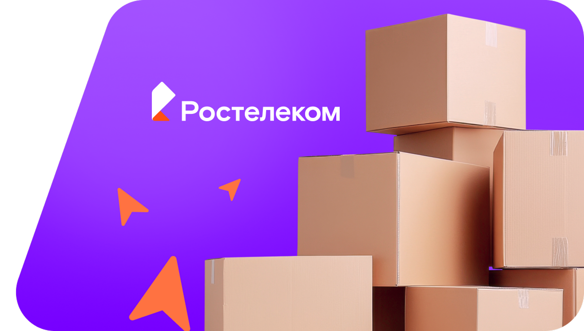 Переезд в новую квартирув Нерчинск